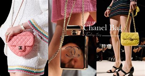 chanel 2022春夏包